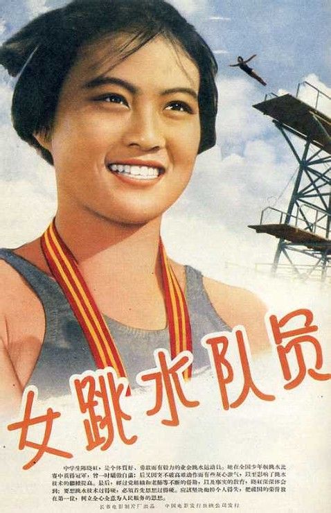资格证怎么制作